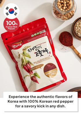 K Food gochugaru kimchi batch brings rich color and aroma