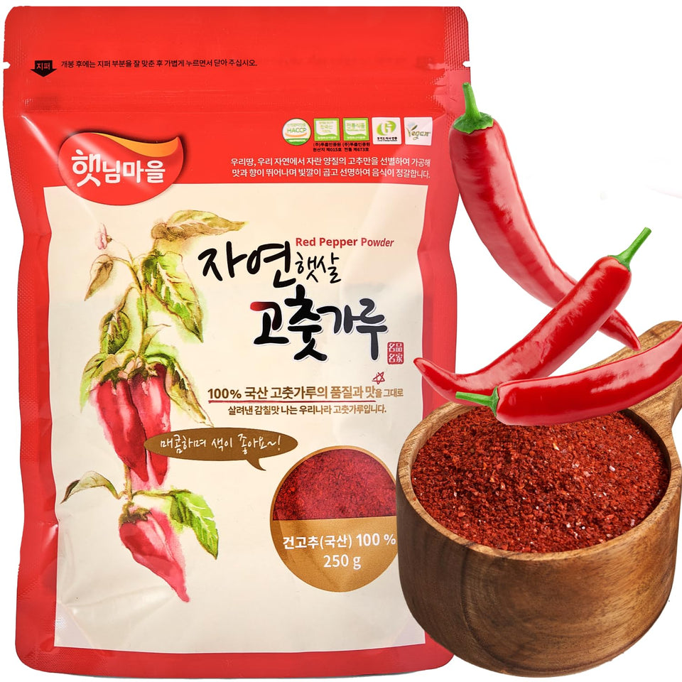 K Food Haetnim Maeul gochugaru jar shows pure Korean chili powder for kimchi
