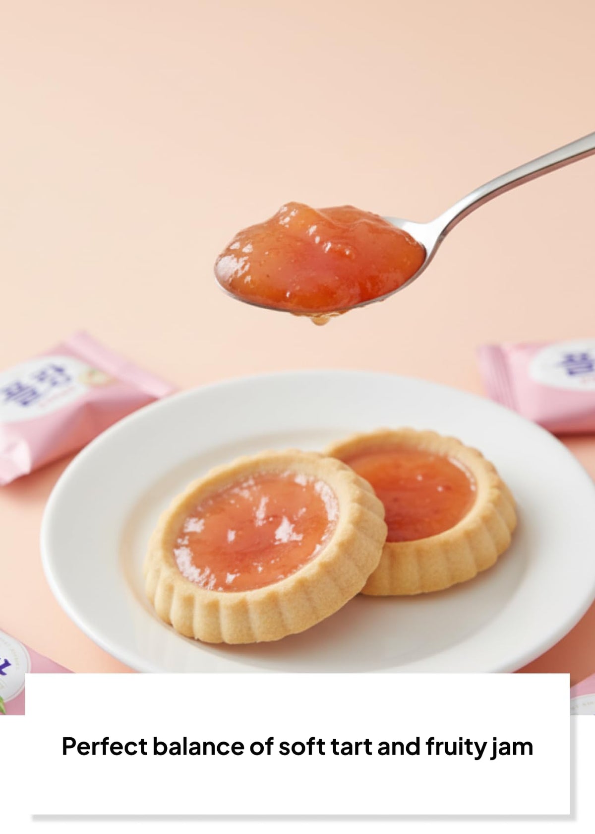 K Food Korean Food individually wrapped cookies ensure freshness and convenient sharing.