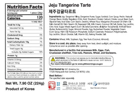 K FOOD KOREAN FOOD Jeju Tangerine Tarte slice with vibrant mandarin jam
