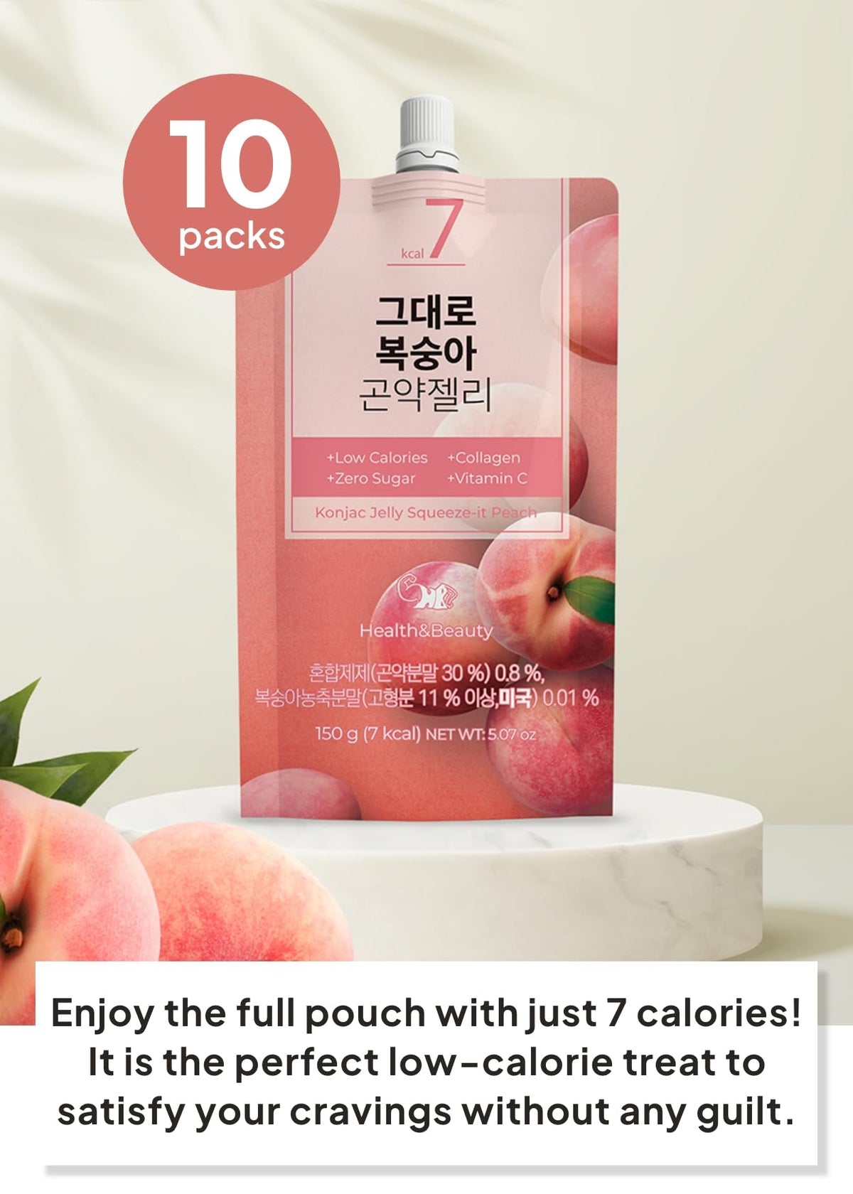 K FOOD KOREAN FOOD konjac jelly peach close-up highlights fruity flavor for all ages