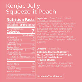 K FOOD KOREAN FOOD squeeze konjac jelly action demonstrates convenient on-the-go consumption