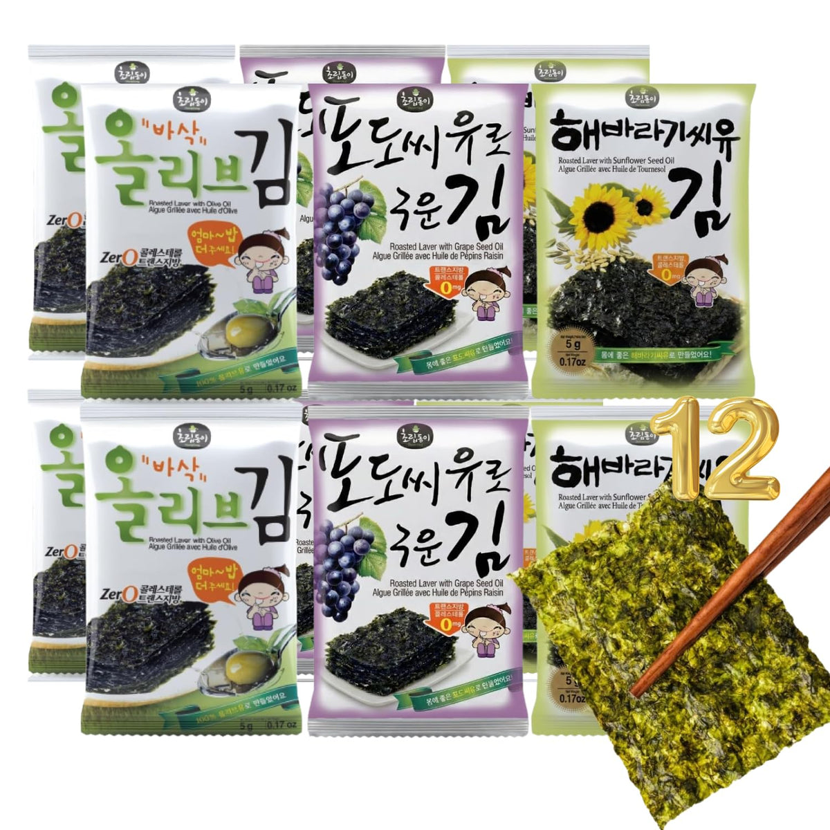 K FOOD KOREAN FOOD mixed seaweed snack olive oil pack with crisp, savory flavor for on-the-go