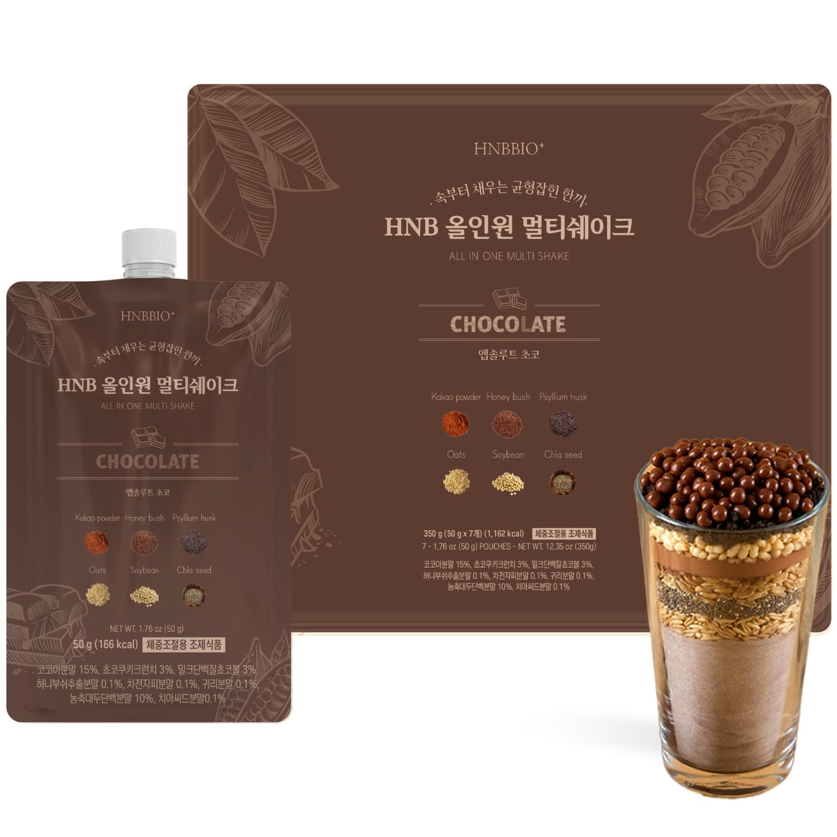 K FOOD KOREAN FOOD packaging with 7-day packs for on-the-go meals.