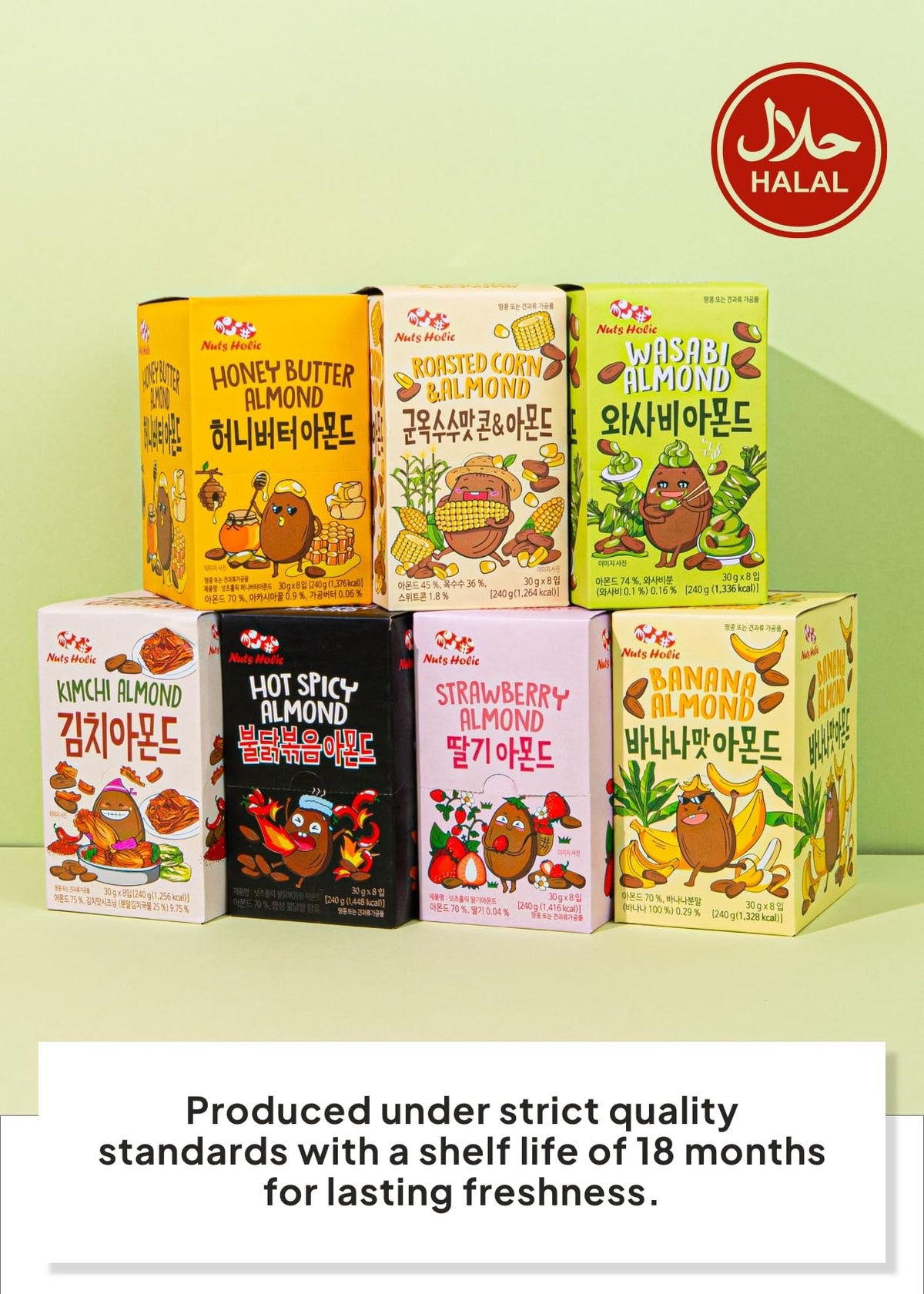 K FOOD KOREAN FOOD Nuts Holic ingredient info label for transparency.