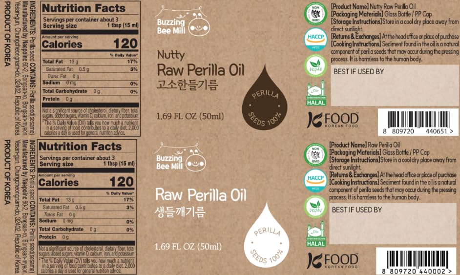 K FOOD Korean Food Perilla Oil Nutty bottle close-up with toasty notes for meals