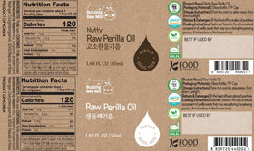K FOOD Korean Food Perilla Oil Nutty bottle close-up with toasty notes for meals