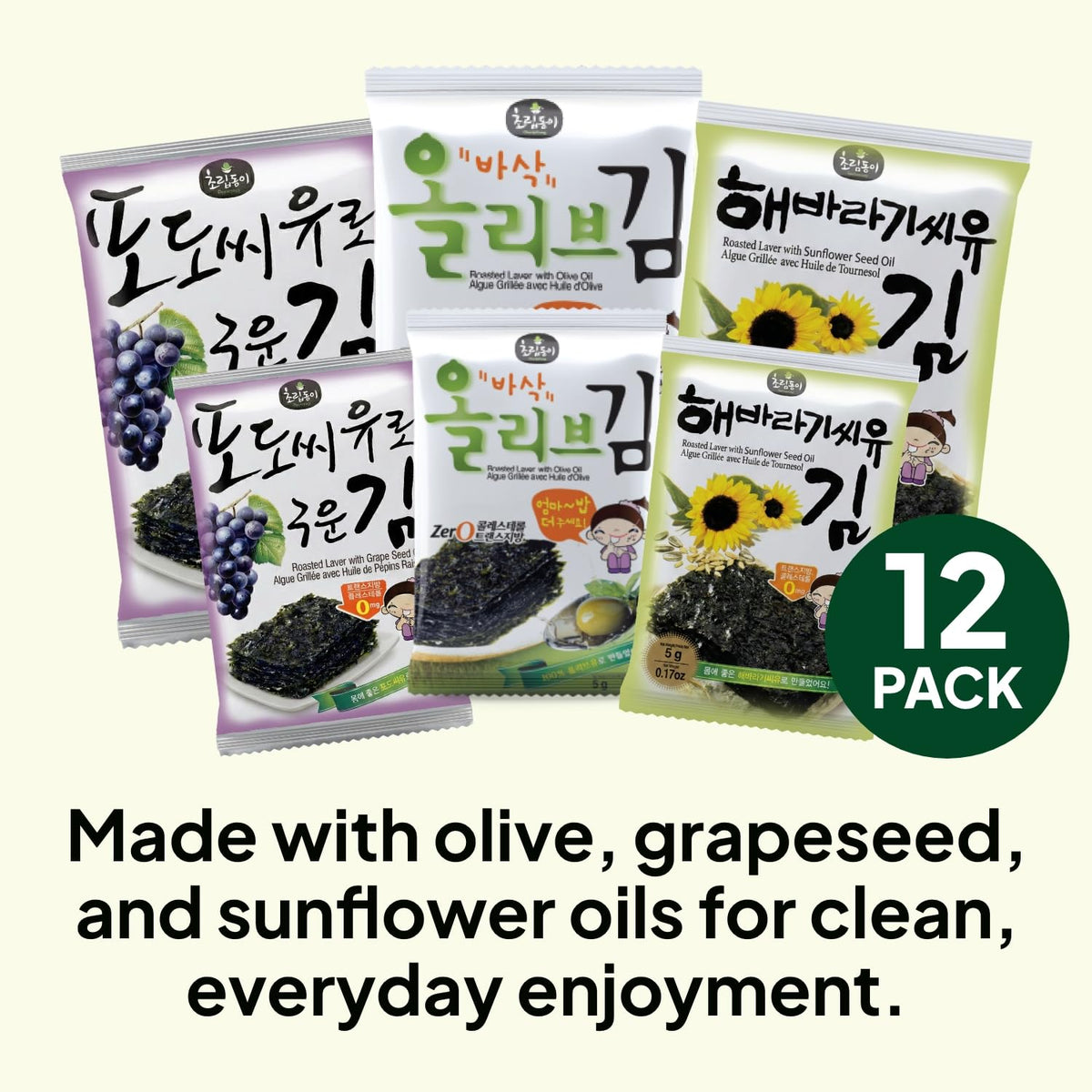 K FOOD KOREAN FOOD single-serve seaweed pack 0.17 oz ready-to-eat