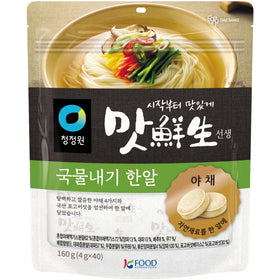 K Food Korean Food vegetable soup stock coin package ready for quick broth