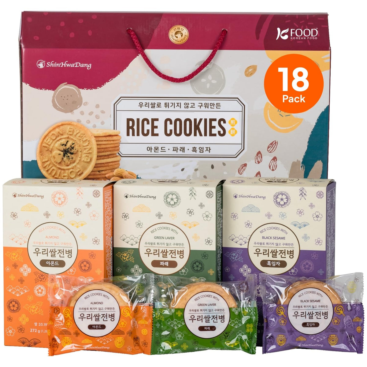 K Food Korean Rice Wafer Almond Pack showing crisp texture ideal with tea