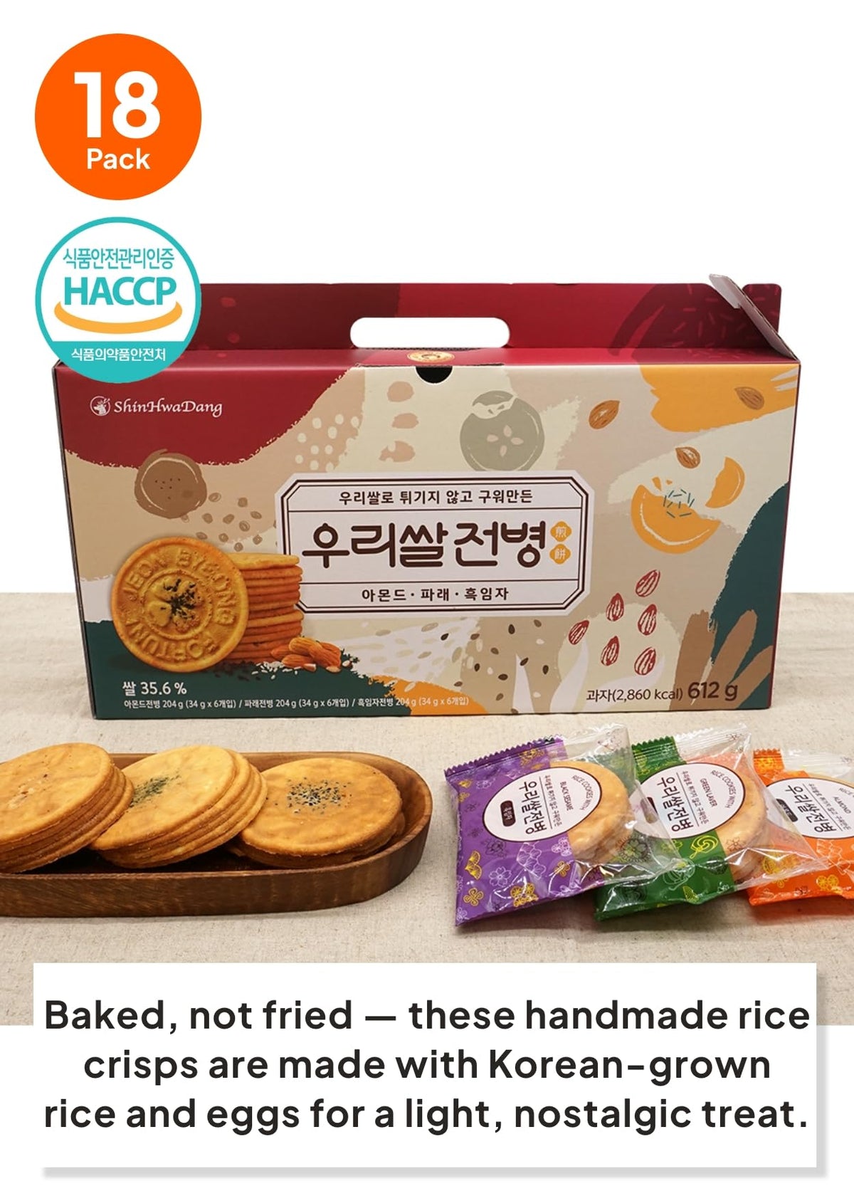 K Food Korean Rice Wafer Black Sesame Pack highlighting nutty aroma for snacking