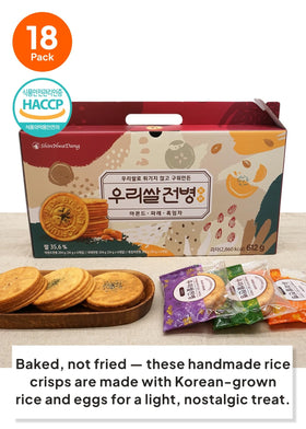 K Food Korean Rice Wafer Black Sesame Pack highlighting nutty aroma for snacking