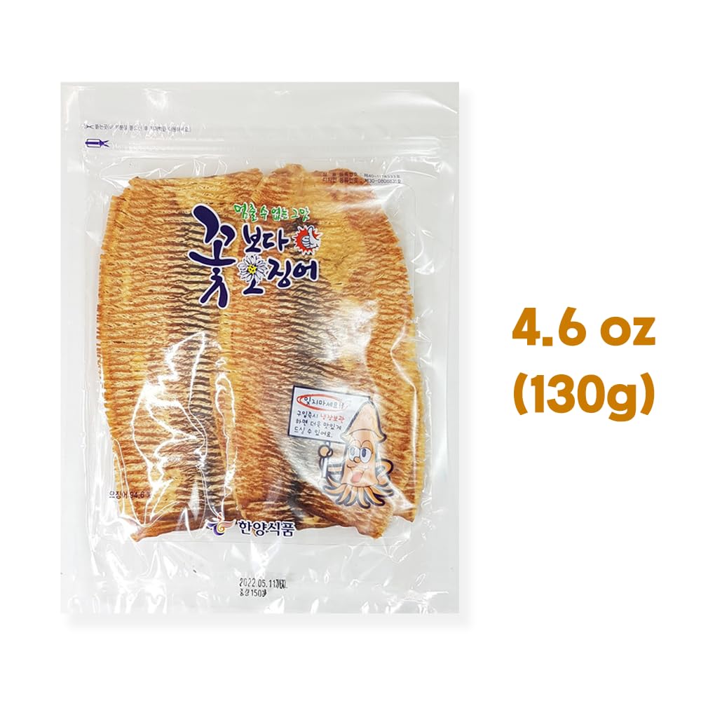 K-Herb honey butter squid 5-pack, perfect for sharing with friends