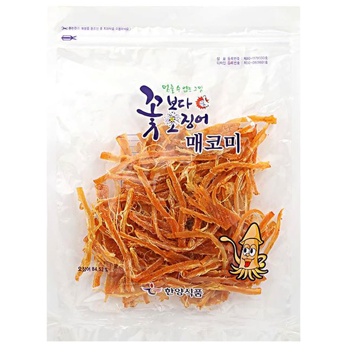K-Herb Korean dried squid with grilled butter offers a savory on-the-go bite.