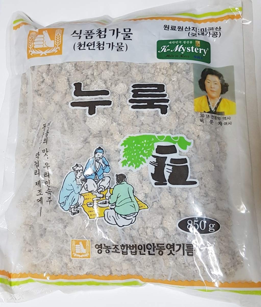 K-Mystery Andong Nuruk packaged in a zipper bag for secure storage and convenient use.
