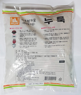 K-Mystery Andong Nuruk usage Makgeolli scene showing fermentation potential.