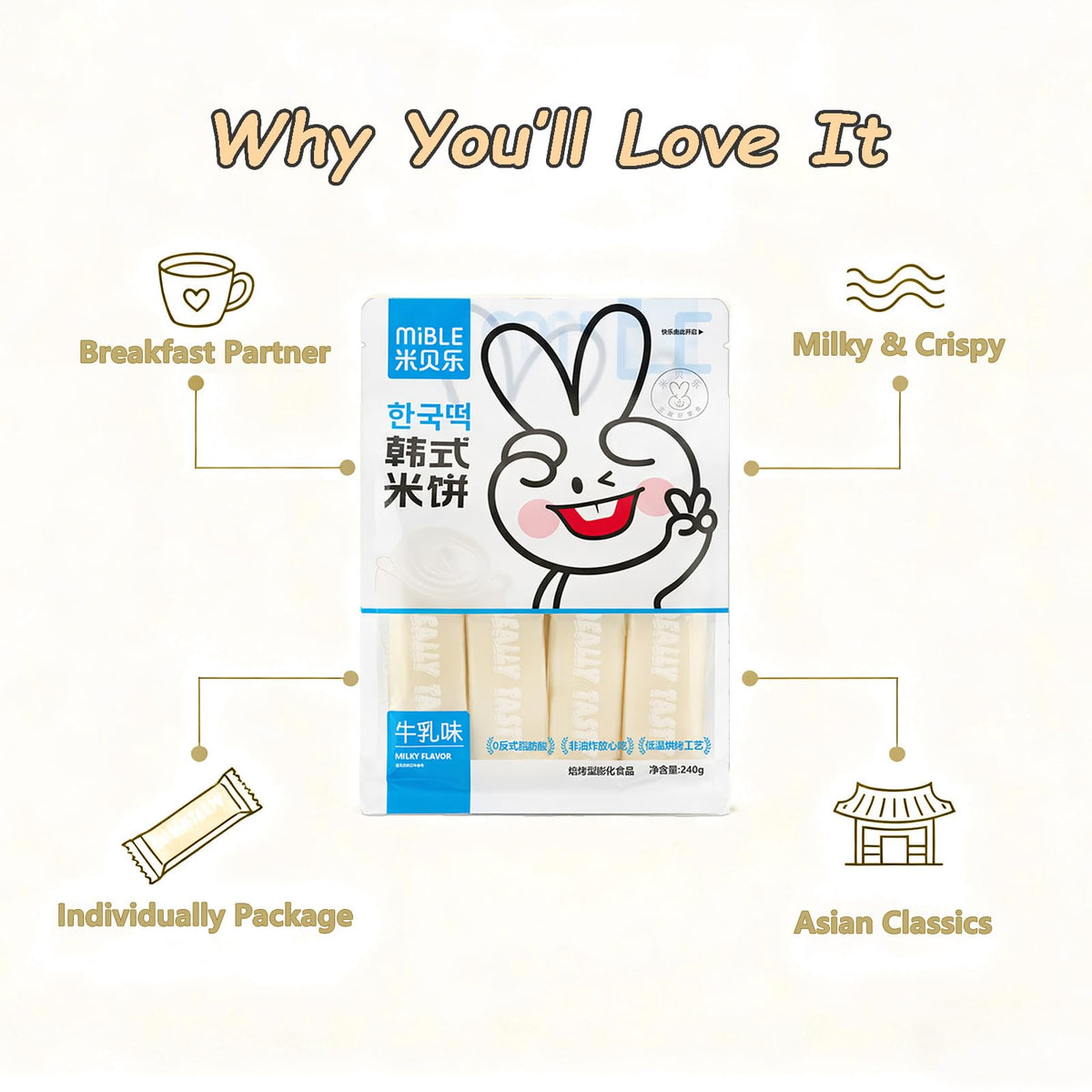 KachiKachi Milk Rice Cracker Individually Packaged design keeps freshness for travel