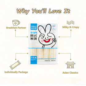 KachiKachi Milk Rice Cracker Individually Packaged design keeps freshness for travel