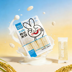 KachiKachi Milk Rice Cracker Lunchbox Snack fits between meetings