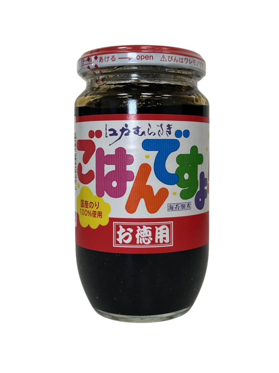 KAIZEN8 Momoya seaweed paste bottle for rice or bento, offering rich umami with a low-fat option