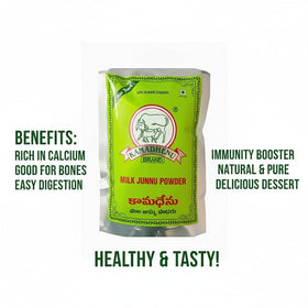 Kamadhenu Junnu Powder packaging close-up with clean label integrity.