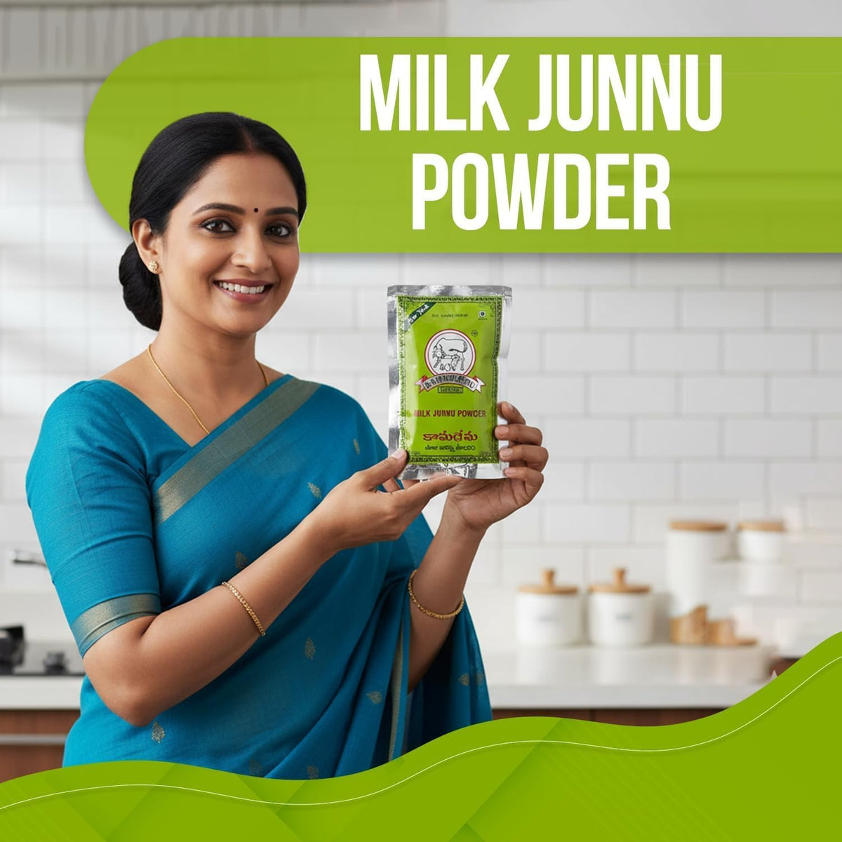 Kamadhenu Junnu Powder texture close-up highlights silky consistency.