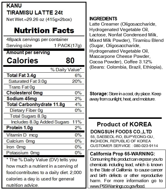 Kanu Tiramisu Latte packaging dimensions indicate compact, space-saving design.