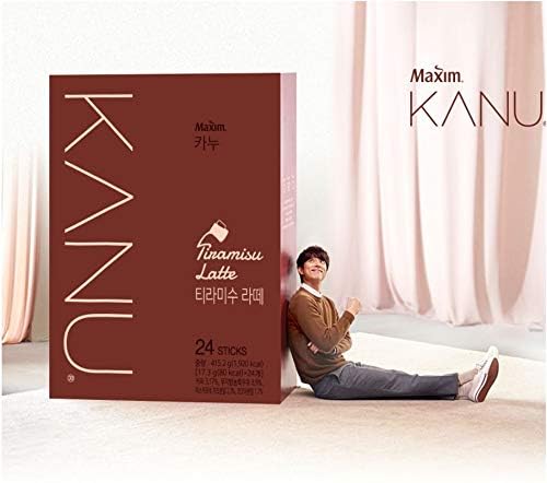 Kanu Tiramisu Latte steaming cup ready to enjoy.