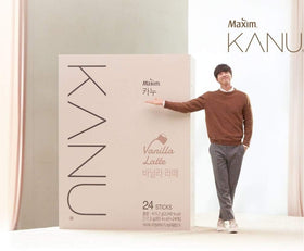 Kanu Vanilla Latte sticks dispense setup showing easy to mix format.
