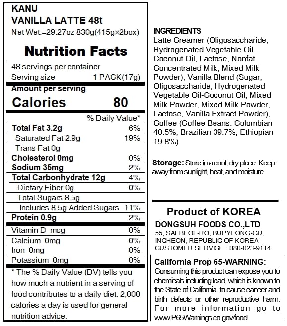 Kanu Vanilla Latte sticks ingredient panel outlines flavors and ingredients.