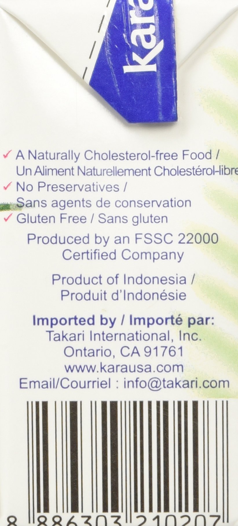 Kara Coconut Cream creamy base for curry sauces and Thai dishes.