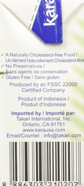 Kara Coconut Cream creamy base for curry sauces and Thai dishes.