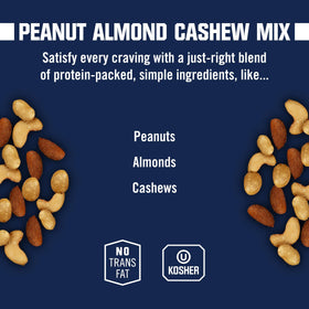 Kar's Nuts gluten-free bulk snack in a 72-pack for travel and events.