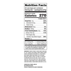 Kar's Sweet 'N Salty Mix 60ml bag close-up, on-the-go snack with chocolate, nuts, and fruit.