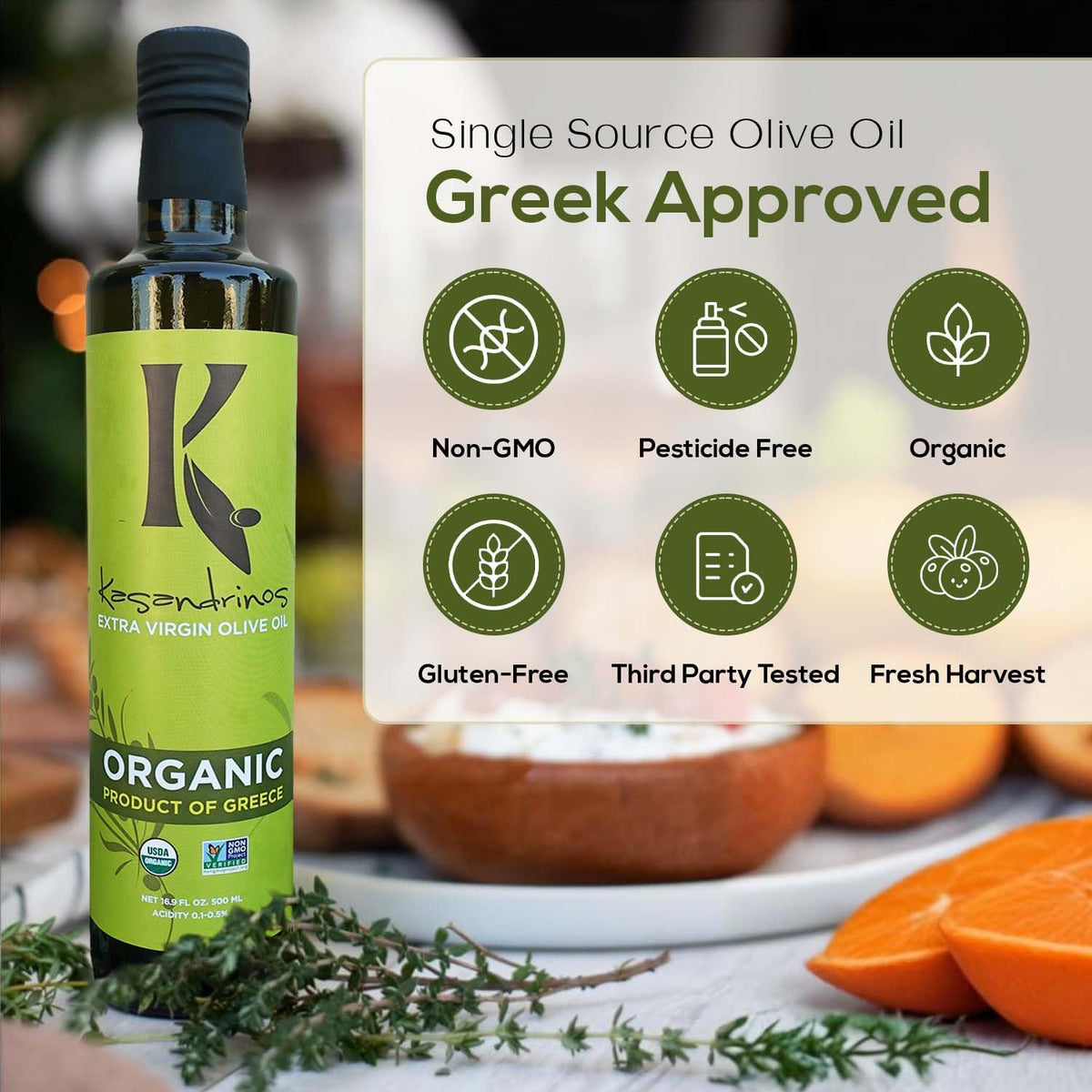 Kasandrinos Organic Olive Oil in a bowl ready for marinades