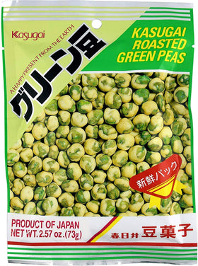 Kasugai Green Peas serving bowl image, perfect for quick, crunchy snacking
