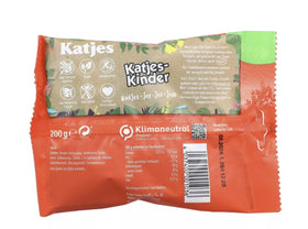 Katjes Kinder Licorice Cat Drops close-up bites, rich flavor for sharing.