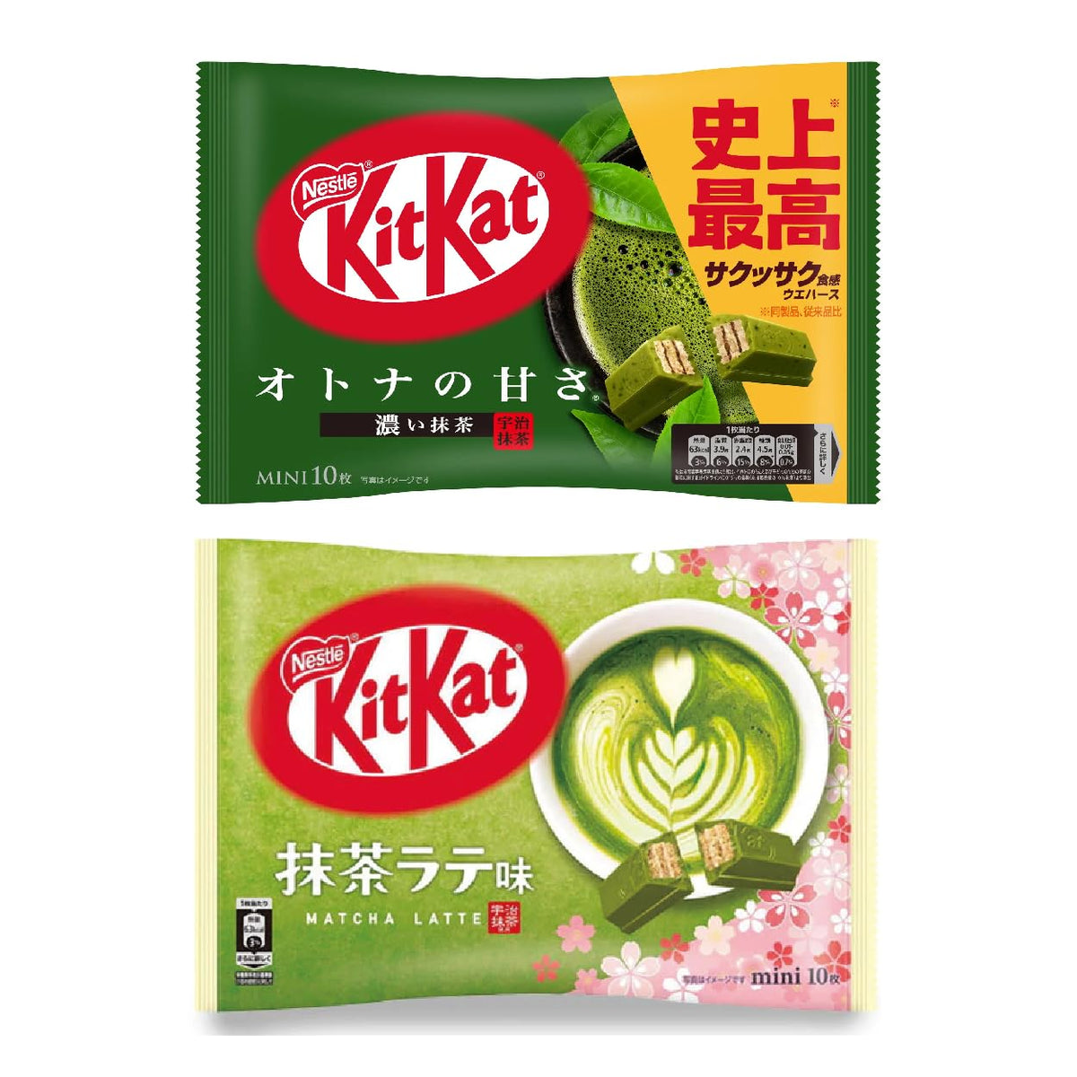 Kawaii Sweet KitKat Matcha Dark Bars close-up, indulgent flavor for afternoon tea.