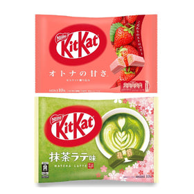 Kawaii Sweet KitKat Matcha Latte 2-bag set, ideal for tea-time moments.