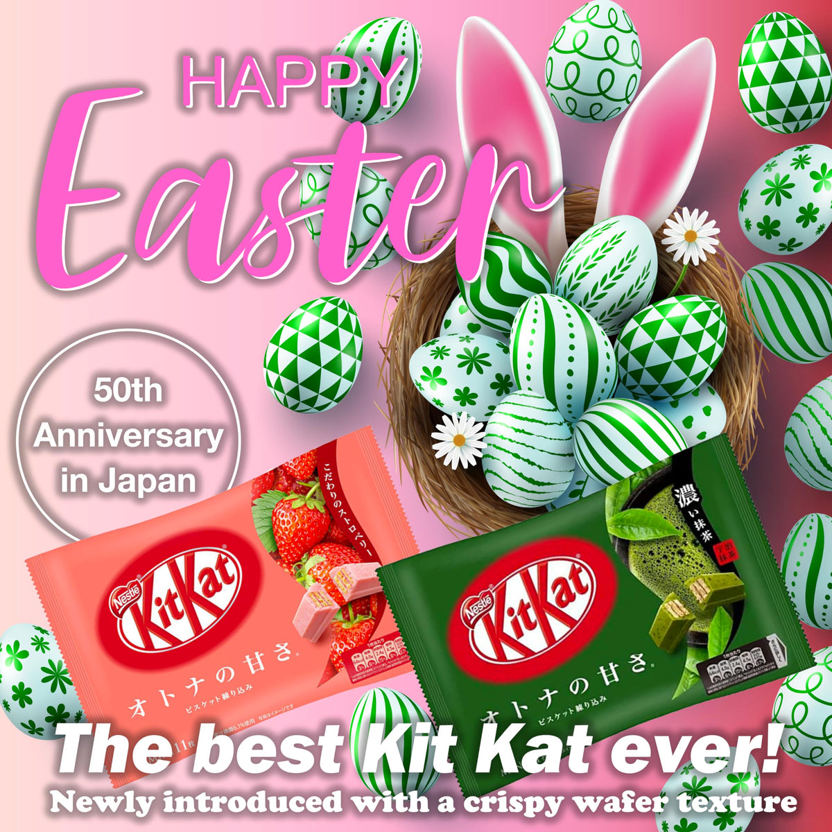 Kawaii Sweet KitKat Matcha Latte Bars on a serving board, perfect for gifting and sharing.