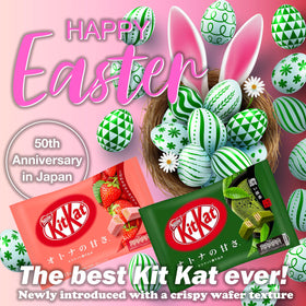 Kawaii Sweet KitKat Matcha Latte Bars on a serving board, perfect for gifting and sharing.