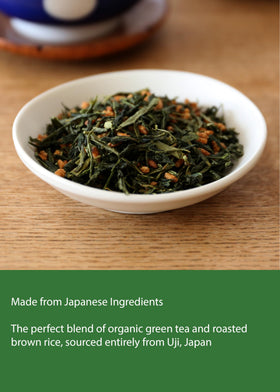 Kawashimaya Genmaicha roasted brown rice adds toasty aroma