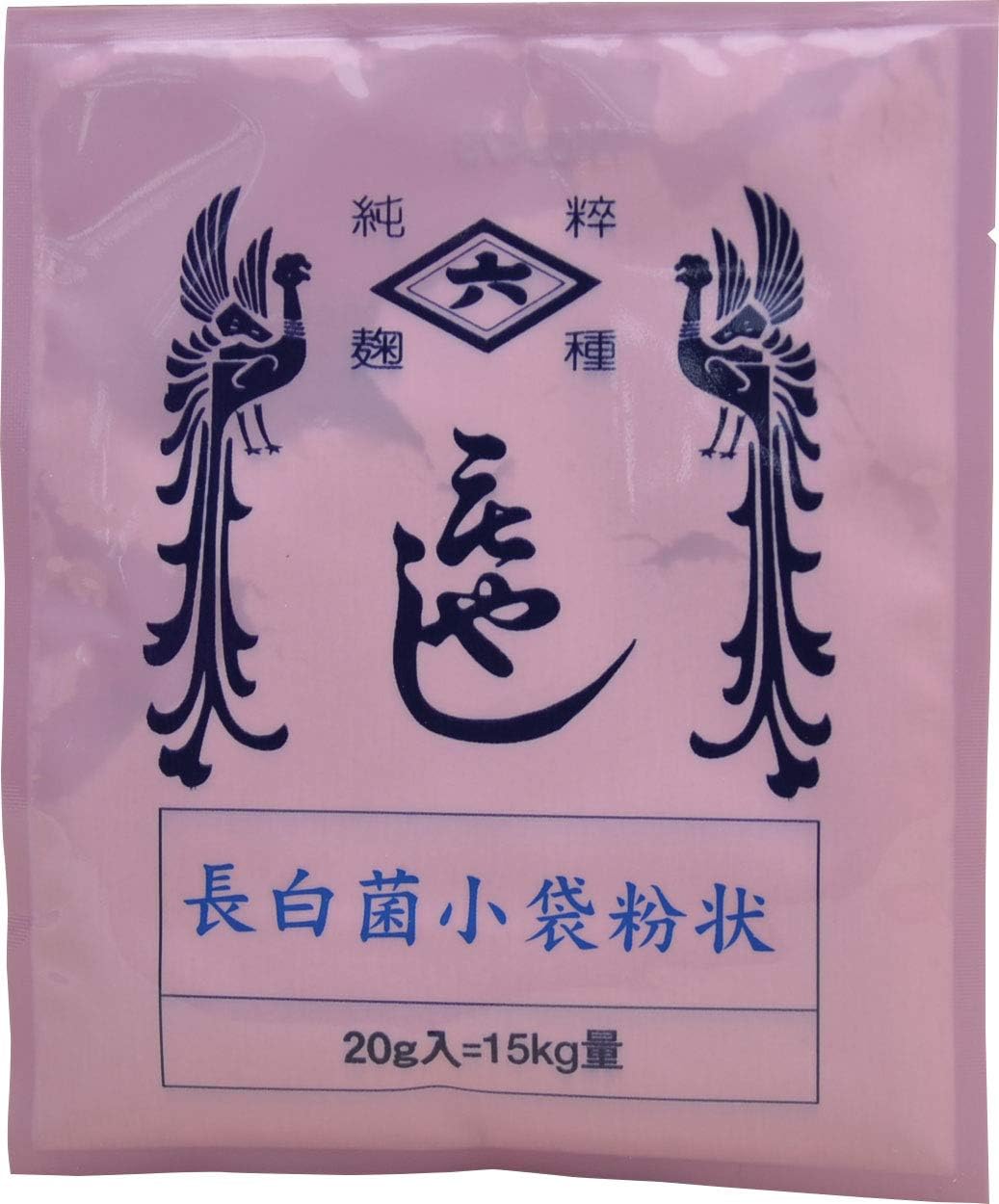 Kawashimaya Hishiroku Koji starter sachet packaging ideal for beginners