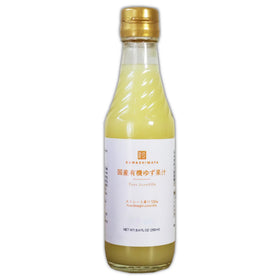 Kawashimaya Organic Yuzu Juice bottle label showcasing premium origin