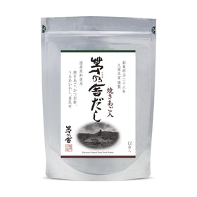 Kayanoya Dashi kitchen scene with ready-to-use flavor enhancer at hand.