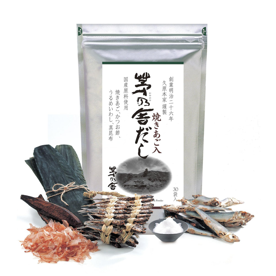 Kayanoya Dashi original packet close-up showing premium ingredients for rich umami in soups.