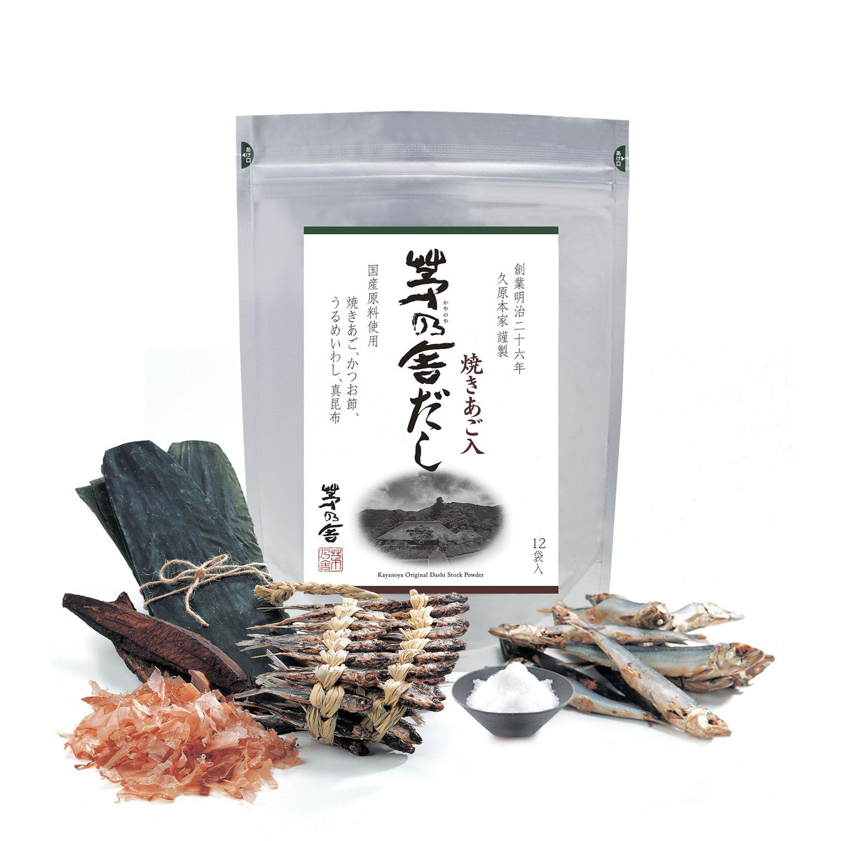 Kayanoya Dashi original powder packaging for quick, flavorful stock base.