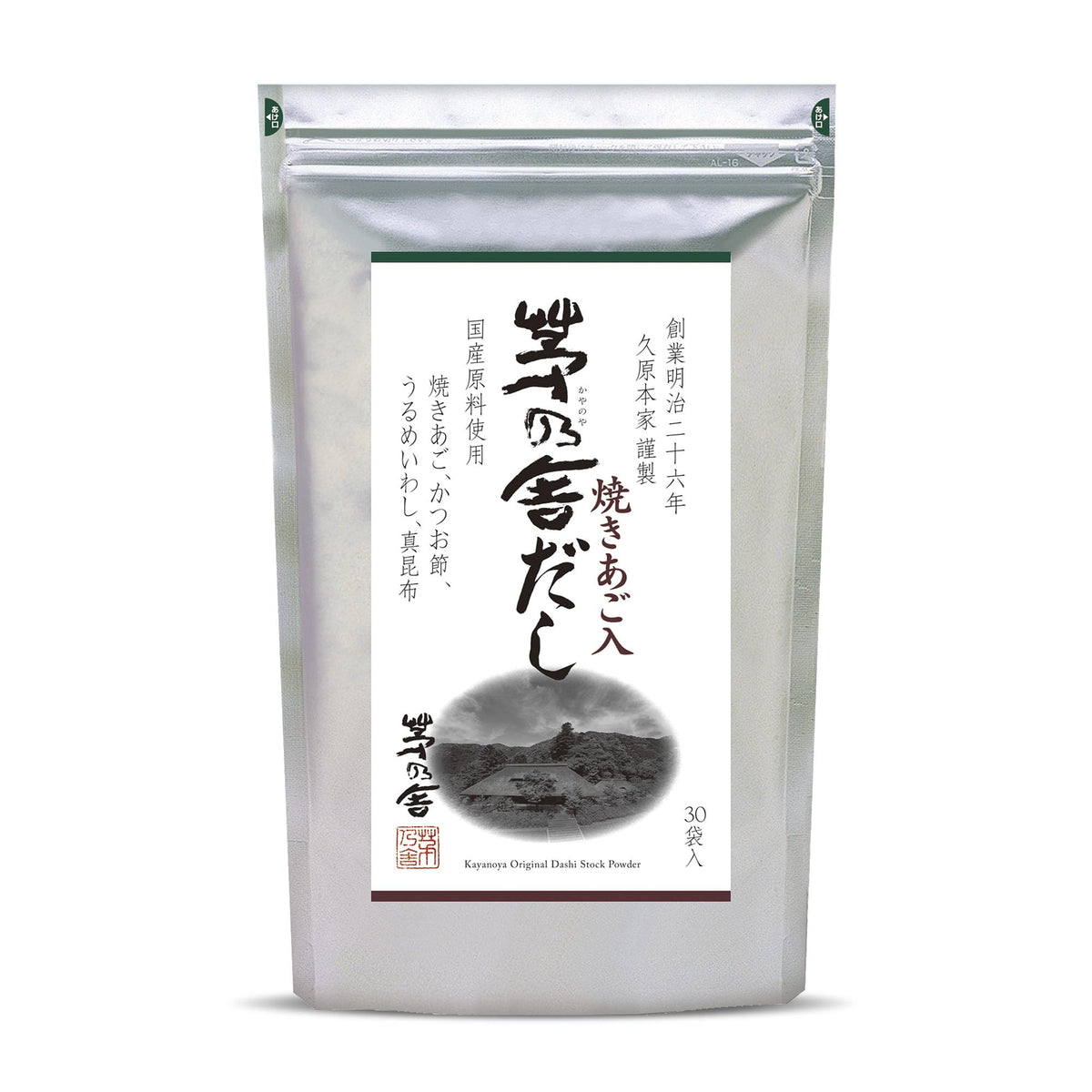 Kayanoya Dashi packet pack shot, convenient 30-pack option for home cooks.