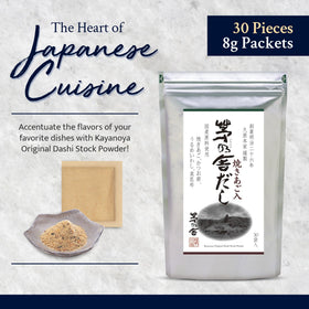 Kayanoya Dashi powder scoop highlighting texture for quick broth base.