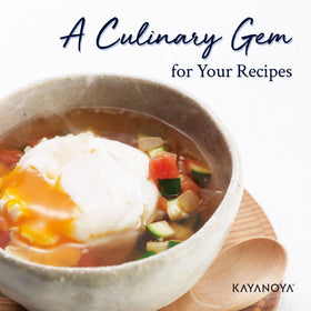 Kayanoya ingredients dried onion garlic and carrot close-up for deep flavor in plant-based dishes.
